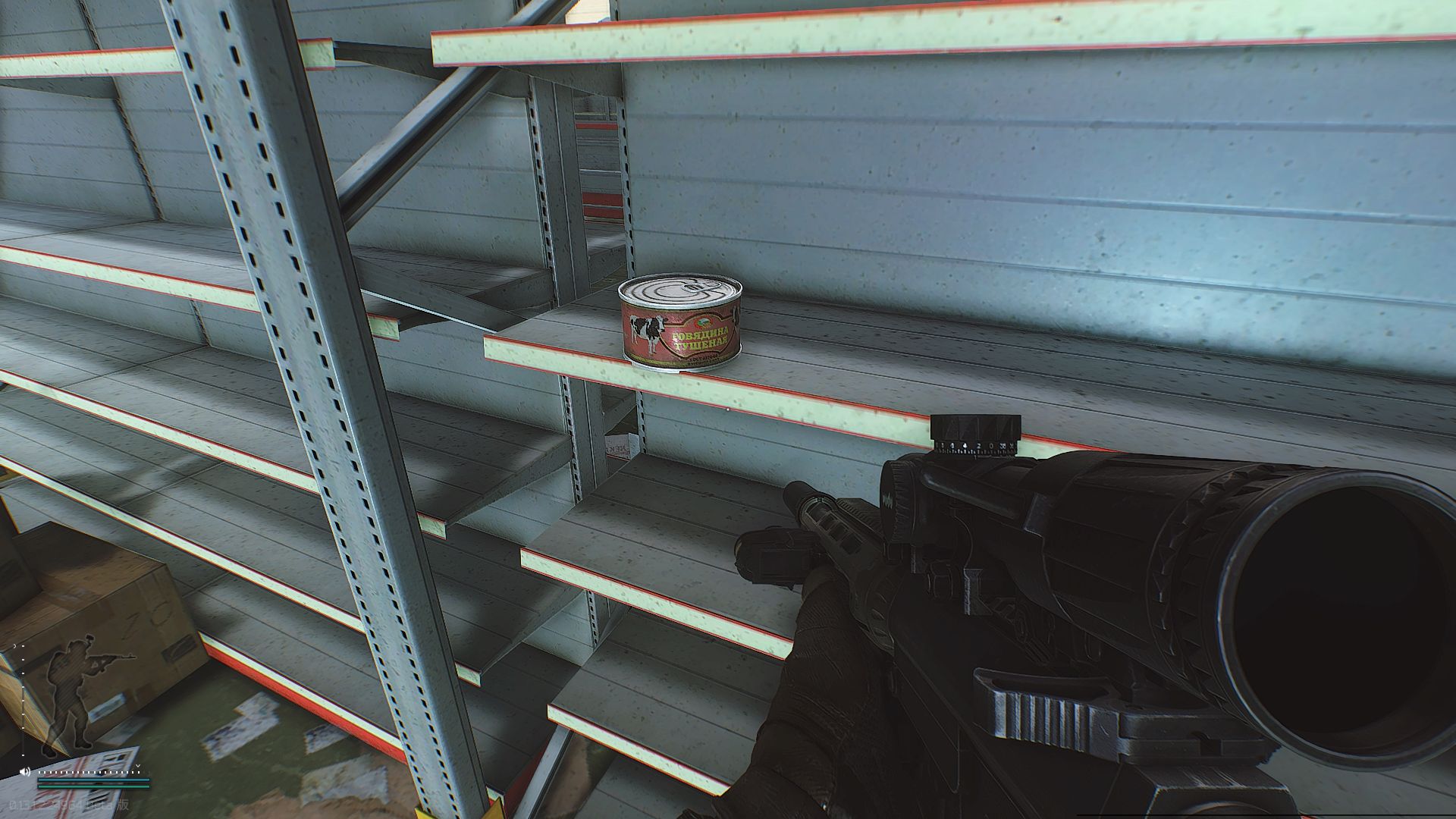 Can of beef stew (Small)/ビーフシチューの缶詰 (小) Escape from Tarkov Wiki*